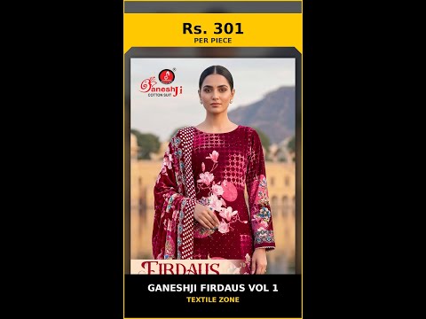 Ganeshji Firdaus Vol 1 – product video thumbnail