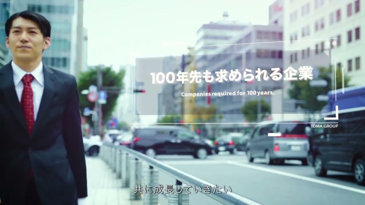 会社案内-4