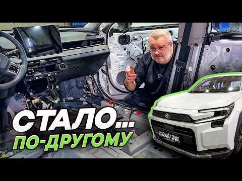 Rav 4 2026 new-Разобрали, удивились.