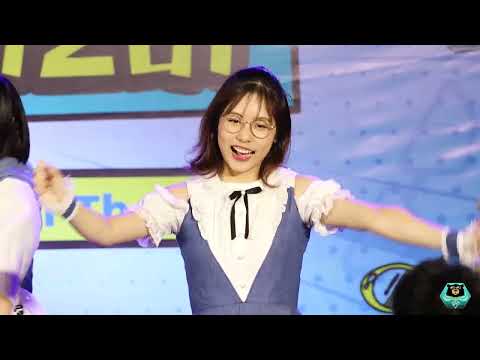 [FANCAM]FROY FOCUS] PaintBrush - Can't See You [ตากุ้งยิง]