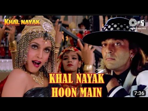 khalnayak bachpan mein likhi kahani meri kaise badalti jawani meri Full Song