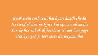 Bin Tere Lyrics I Hate Luv Stories - YouTube