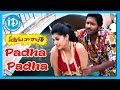 Padha Padha Song Vastadu Naa Raju Full Songs Manchu Vishnu Tapasee Pannu Mani Sharma