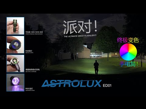 ASTROLUX ED01 EDC RGB flashlight REVIEW