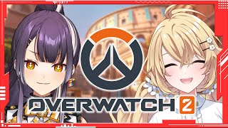 【OW2】突然ですが、コハせんぱいと光のﾃｸﾃｸﾆｺﾆｺOW【海妹四葉/にじさんじ】