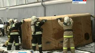 preview picture of video 'В Курске «террористы» захватили здание городской администрации'