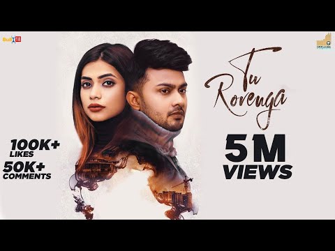 Tu Rovenga — watch video