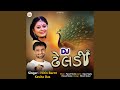 Dj Dheladi
