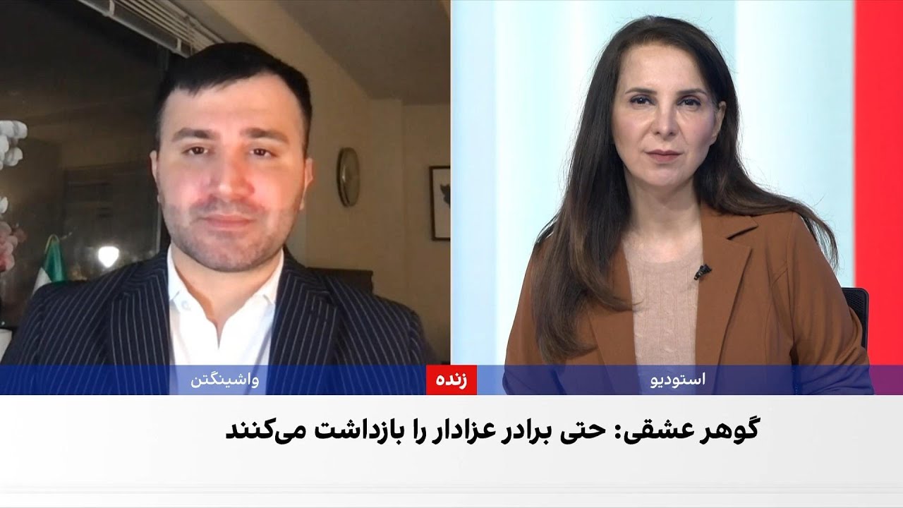 مراسم یادبود خسرو علیکردی؛ حمله ماموران حکومتی، بازداشت فعالین و شعارهای اع?