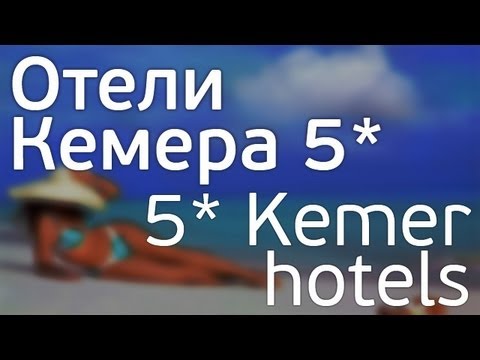 YouTube Трейлер