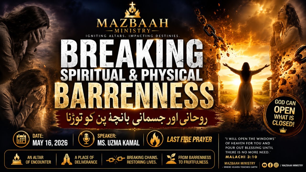 Breaking Barrenness
