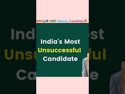 #Most Unlucky Candidate❌.