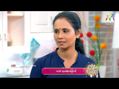 My Program at Mazhavil Manorama (Dhe Ruchi)