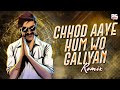 Chhod Aaye Hum Wo Galiyan Remix Hariharan Suresh Wadkar Vinod Sehgal KK Dj Song AS Audio