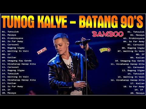 Bamboo With Rock Playlist Tagalog Songs 2022   Best OPM Nonstop Songs 2022