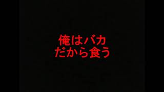（料理動画）スパゲッティー！