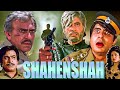 Shahenshah 1988 Full HD Movie Amitabh Bachchan Amrish Puri Meenakshi Seshad