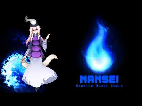 南西19 - HHS - Reikon's Theme - Soul Collector - Extra Boss