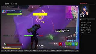 声真似しながらフォートナイトライブ！参加型！