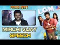 Mirchi Vijay speech at LGM movie press meet | Harish Kalyan | Nadiya | Ivana - TV9