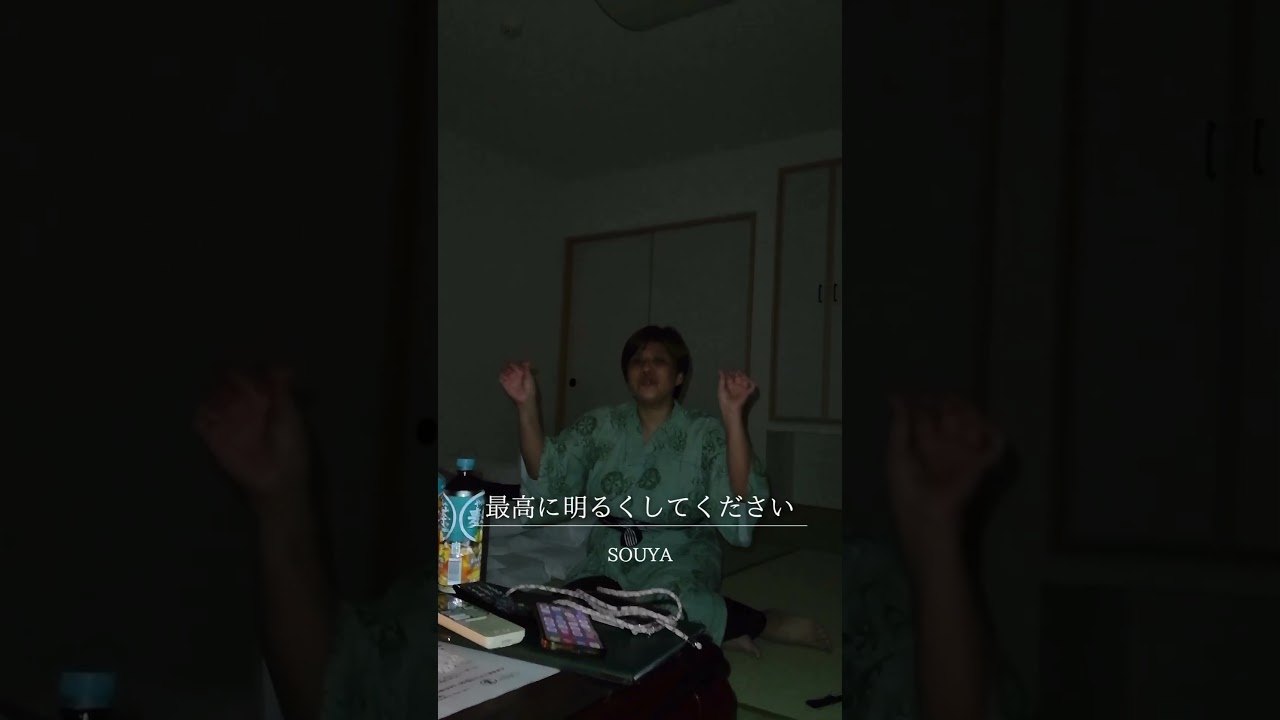 オーブが飛び交う部屋を撮影してみた#オーブ #霊視