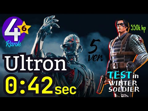 42 sec! ULTRON 6* Rank4 [Synergy: White Magneto, No-boost] Test in ROL #ultron