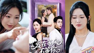 💘7 years of love,I was poisoned and lost our baby,yet you were with your first love.Heartbreak,leave