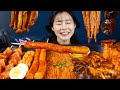 MUKBANG ASMR | Spicy Enoki Mushrooms🍄Tteokbokki Korean Ricecake Eat Eatingshow 아라 Ara Eatingsound