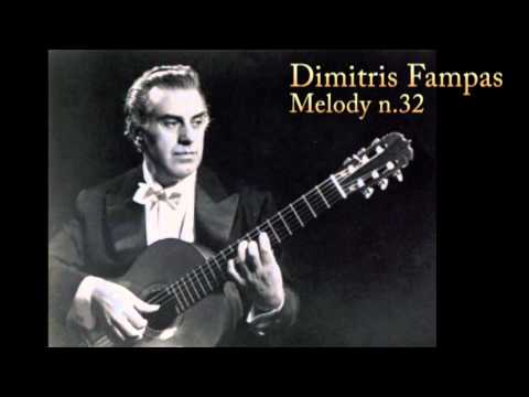 Dimitris Fampas: Melody n.32 (George Mavroedes guitar)