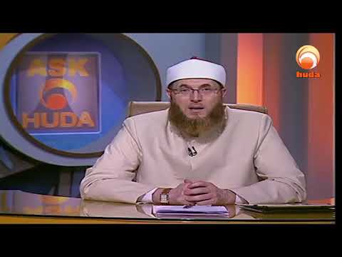 How and when do we perform istikhara prayer? #islamqa #fatwa #HUDATV