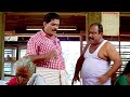 ജഗതി ചേട്ടന്റെ കുട്ടനാടൻ കോമഡി സീൻസ്