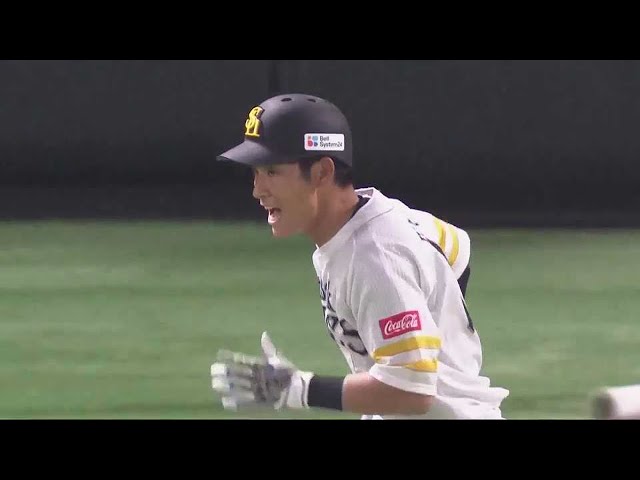 【9回裏】土壇場で追いついた!! ホークス・上林誠知が同点のタイムリーヒットを放つ!! 2022年4月6日 福岡ソフトバンクホークス 対 オリックス・バファローズ