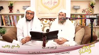 المسائل الفقهية (9)أركان الصلاة(2)الطمأنينة والترتيب لطلاب فضيلة الشيخ مصطفي العدوي بتاريخ31-03-2022
