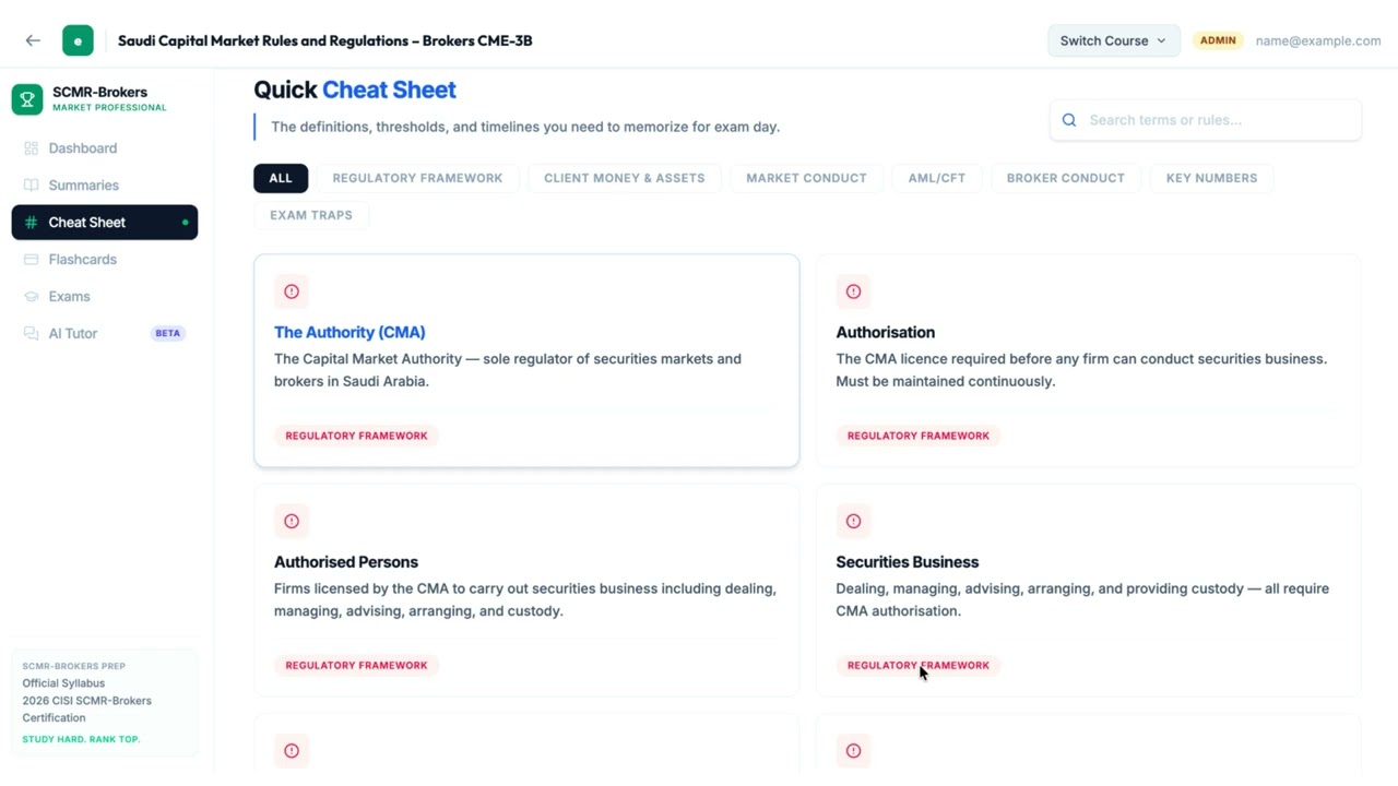 Preview of Saudi Capital Market Rules and Regulations – Brokers CME-3B (Arabic)