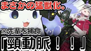 【チャイカアーマー3D】とうとう隠れた猛獣が覚醒 「頸動脈！！」と叫ぶダークルンルンがヤバすぎるｗｗ【ルンルン/切り抜き/にじさんじ】