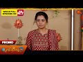 Ethirneechal Thodargiradhu Special Promo 17 Aug 2025 Tamil Serial Sun TV