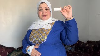 ام جني انا ????