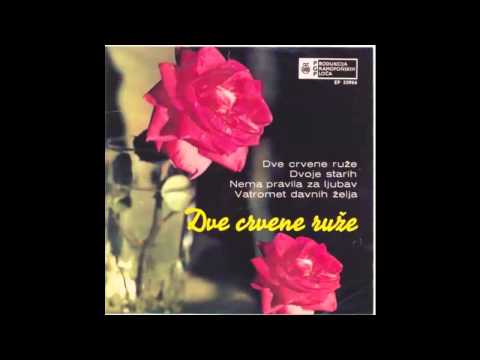 Djordje Marjanovic - Dve crvene ruze - (Audio 1968) HD