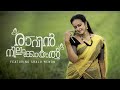 COVER SONG