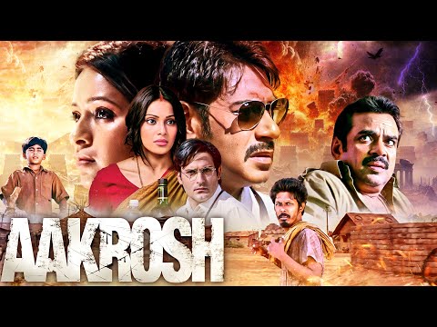 Ajay Devgn और Akshaye Khanna की जबरदस्त एक्शन थ्रिलर - Aakrosh (2010) Full Movie | Bipasha Basu