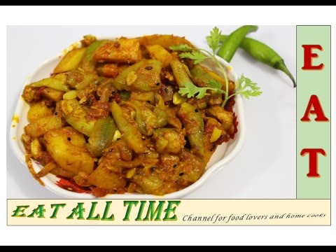 download lagu mp3 mp4 Ridge Gourd Potato Curry, download lagu Ridge Gourd Potato Curry gratis, unduh video klip Ridge Gourd Potato Curry