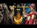 Mahakal Status Mahakal Aarti Bhashma Aarti Ujjain Bhasma Aarti