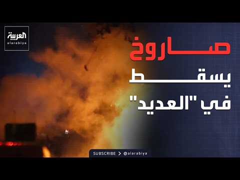 رغم التصعيد الإقليمي.. أمريكا وكندا وأيرلندا تبقي إرشادات السفر للقاهرة دون تغيير 