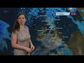 Clare Nasir 5 News Weather 29 01 2020
