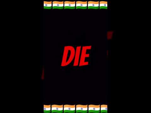 waana die song india