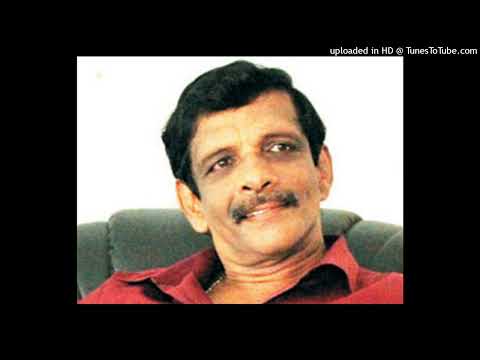 Ma Adarei Nangiye - Anil Bharathi