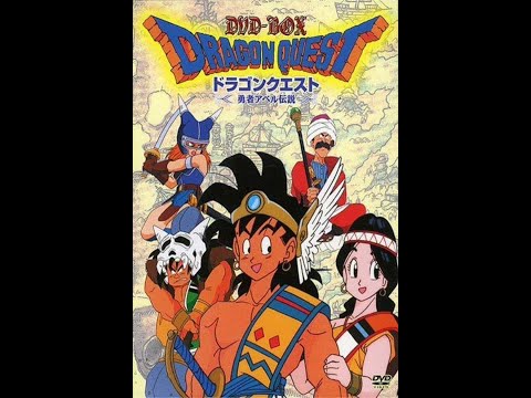 Dragon Quest : Yuusha Abel Densetsu 01 Subtitle Indonesia