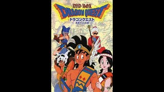 Download lagu Dragon Quest : Yuusha Abel Densetsu 01 Subtitle Indonesia mp3 Download lagu Dragon Quest : Yuusha Abel Densetsu 01 Subtitle Indonesia mp3