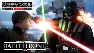 リョチャンの年末ゲーム実況2019 ～フォースと共にあらんことを～
