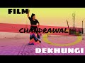 Film Chandrawal Dekhungi Song Dance Video Ruchika Jangid Pranjal Dahiya Film Tu Kese Dekhegi